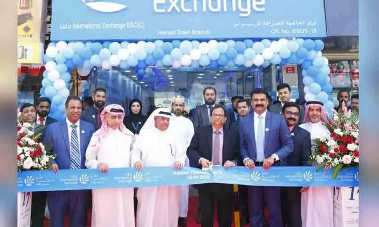 Lulu Exchange has opened a new branch in Hamad Town