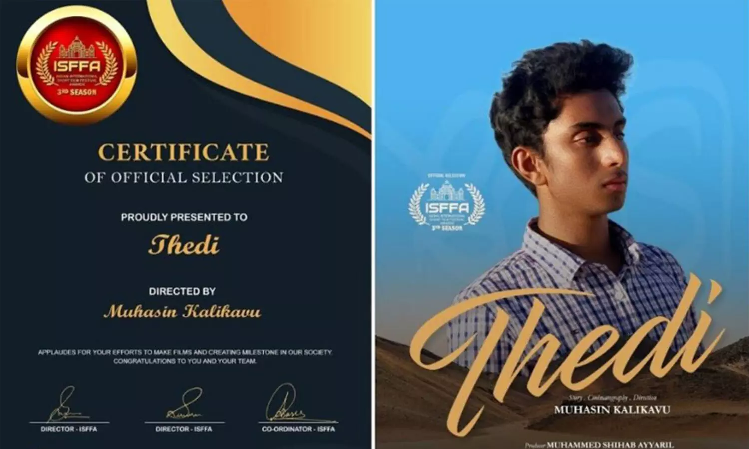 ദേശീയ പുരസ്‌കാരം നേടി ജിദ്ദയിൽനിന്നൊരു ചെറുസിനിമ ‘തേടി’