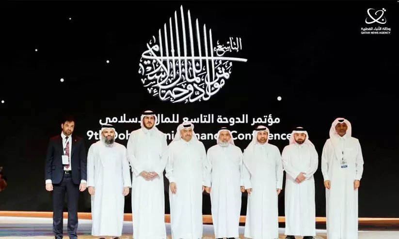 സ​മ്പ​ദ് വ്യ​വ​സ്ഥ വ​ള​ർ​ച്ച കൈ​വ​രി​ച്ച​താ​യി വാ​ണി​ജ്യ വ്യ​വ​സാ​യ​ മ​ന്ത്രി