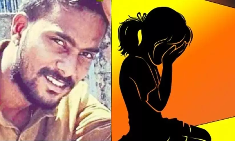Man rapes kills ex-girlfrien kill self in Bengaluru
