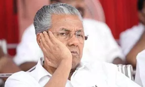 മുഖ്യമന്ത്രിയടക്കമുള്ളവരുടെ പങ്ക്  അന്വേഷിക്കണമെന്ന ഹരജി വിധി പറയാൻ മാറ്റി