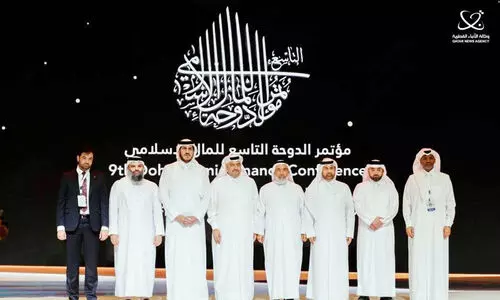 സ​മ്പ​ദ് വ്യ​വ​സ്ഥ വ​ള​ർ​ച്ച കൈ​വ​രി​ച്ച​താ​യി വാ​ണി​ജ്യ വ്യ​വ​സാ​യ​ മ​ന്ത്രി