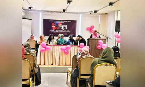 അനീതിക്കും അസമത്വങ്ങൾക്കുമെതിരെ പോരാട്ടം ശക്തമാക്കണം -പ്രവാസി വെൽഫെയർ അനീതിക്കും അസമത്വങ്ങൾക്കുമെതിരെ പോരാട്ടം ശക്തമാക്കണം -പ്രവാസി വെൽഫെയർ