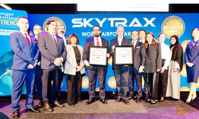 ലോ​കോ​ത്ത​രം ഹ​മ​ദ് വി​മാ​ന​ത്താ​വ​ളം