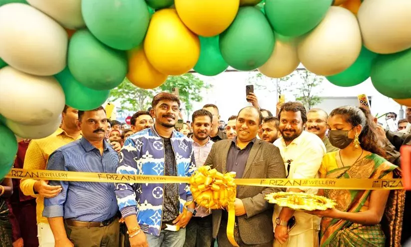 റിസാൻ ജ്വല്ലറി പതിനൊന്നാമത് ഷോറൂം ആരംഭിച്ചു റിസാൻ ജ്വല്ലറി പതിനൊന്നാമത് ഷോറൂം ആരംഭിച്ചു