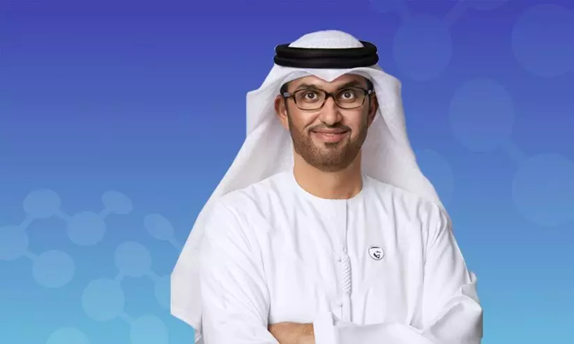 കാലാവസ്ഥ ഉച്ചകോടിയിൽ യുവാക്കളുടെ സാന്നിധ്യം ഉറപ്പുവരുത്തും