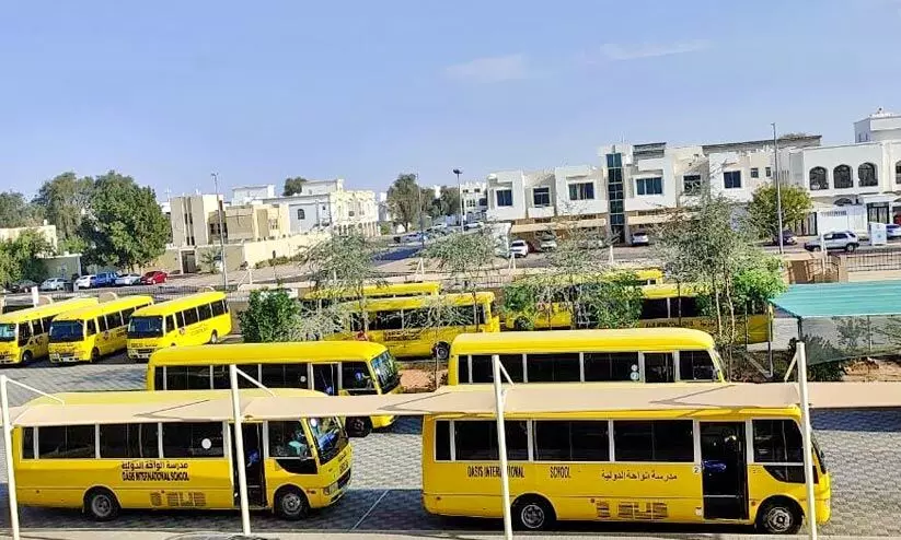 യു.എ.ഇ; വിദ്യാലയങ്ങളിൽ ഇനി വസന്തകാല അവധി യു.എ.ഇ; വിദ്യാലയങ്ങളിൽ ഇനി വസന്തകാല അവധി