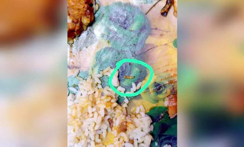 ഹോസ്റ്റൽ ഭക്ഷണത്തിൽ പുഴുവിനെ കിട്ടിയതായി പരാതി