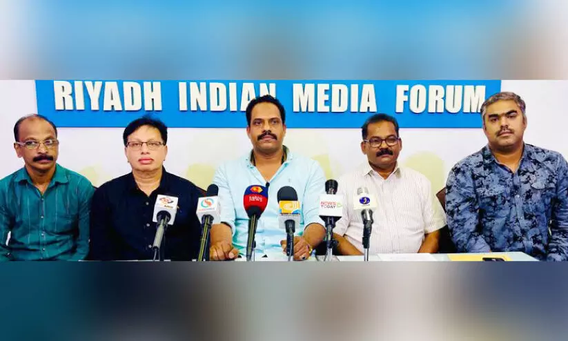 ‘ഫ്രണ്ട്സോത്സവം ആറാം സീസൺ’ ശനിയാഴ്ച റിയാദിൽ ‘ഫ്രണ്ട്സോത്സവം ആറാം സീസൺ’ ശനിയാഴ്ച റിയാദിൽ