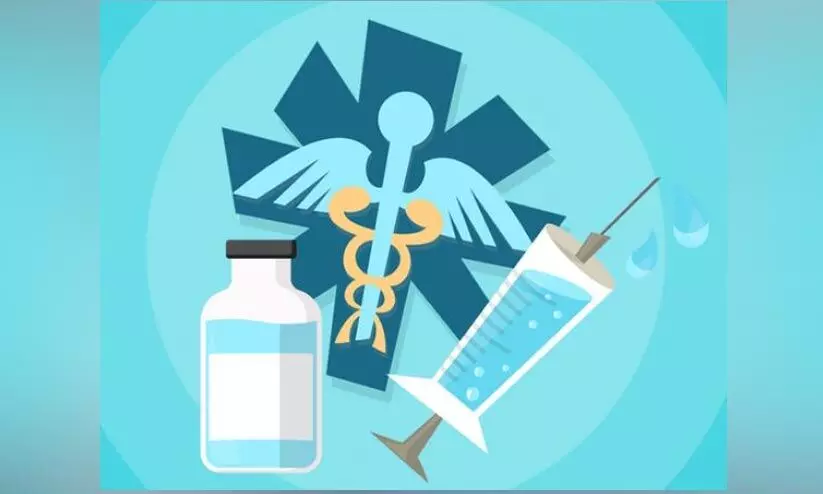 ഹജ്ജ്: പ്രതിരോധ കുത്തിവെപ്പെടുക്കണം ഹജ്ജ്: പ്രതിരോധ കുത്തിവെപ്പെടുക്കണം