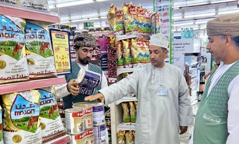 റമദാൻ;വാണിജ്യ സ്ഥാപനങ്ങളിൽ പരിശോധന റമദാൻ;വാണിജ്യ സ്ഥാപനങ്ങളിൽ പരിശോധന