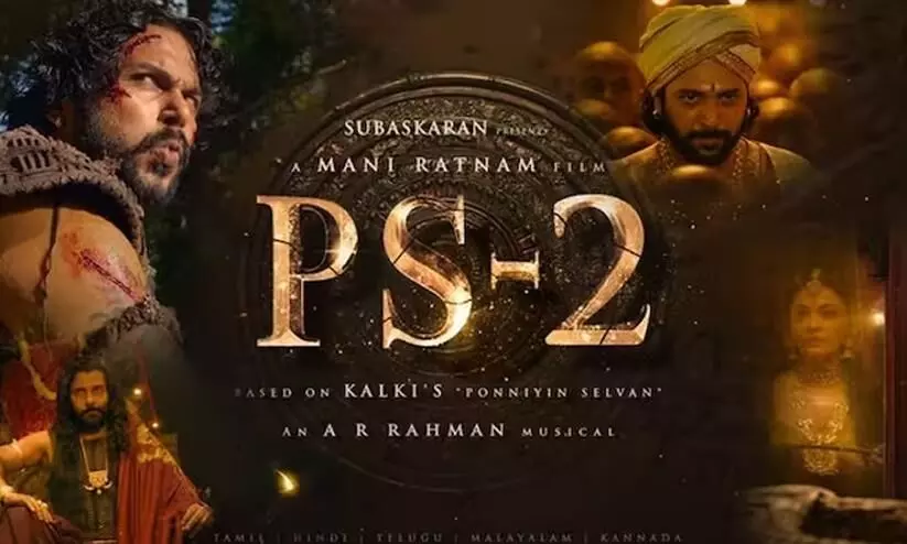 Is Ponniyin Selvan 2 Not Getting Any Telugu Distributors Is Ponniyin Selvan 2 Not Getting Any Telugu Distributors