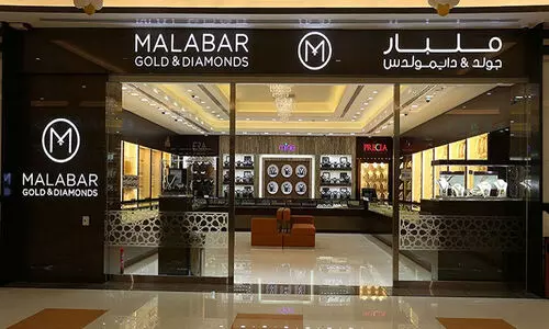 malabar gold and diamonds