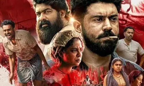 Rajeev Ravi and  Nivin Pauly  Movie Song  Thuramukham Kappal Paattu Lyric Video Out