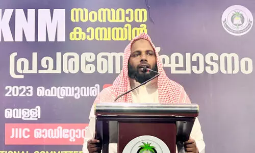 ജിദ്ദ ഇന്ത്യൻ ഇസ്​ലാഹി സെൻറർ വാരാന്ത്യ ക്ലാസ്