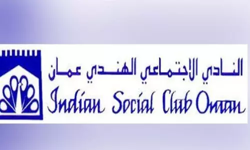 ഇന്ത്യൻ സോഷ്യൽ ക്ലബ് ഒമാൻ തെരഞ്ഞെടുപ്പ് ഇന്ന് ഇന്ത്യൻ സോഷ്യൽ ക്ലബ് ഒമാൻ തെരഞ്ഞെടുപ്പ് ഇന്ന്