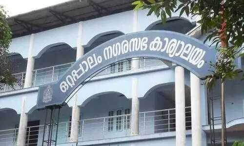 ഒറ്റപ്പാലം നഗരസഭ: 577 പൊതുടാപ്പുകൾ അടച്ചുപൂട്ടാൻ കൗൺസിൽ തീരുമാനം