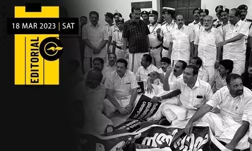 സർക്കസ് കൂടാരമല്ല, നിയമസഭയാണ് സർക്കസ് കൂടാരമല്ല, നിയമസഭയാണ്