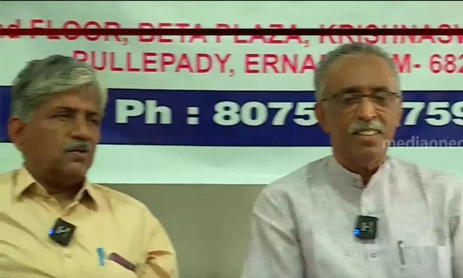 muslim League militant stance communal interest RSS