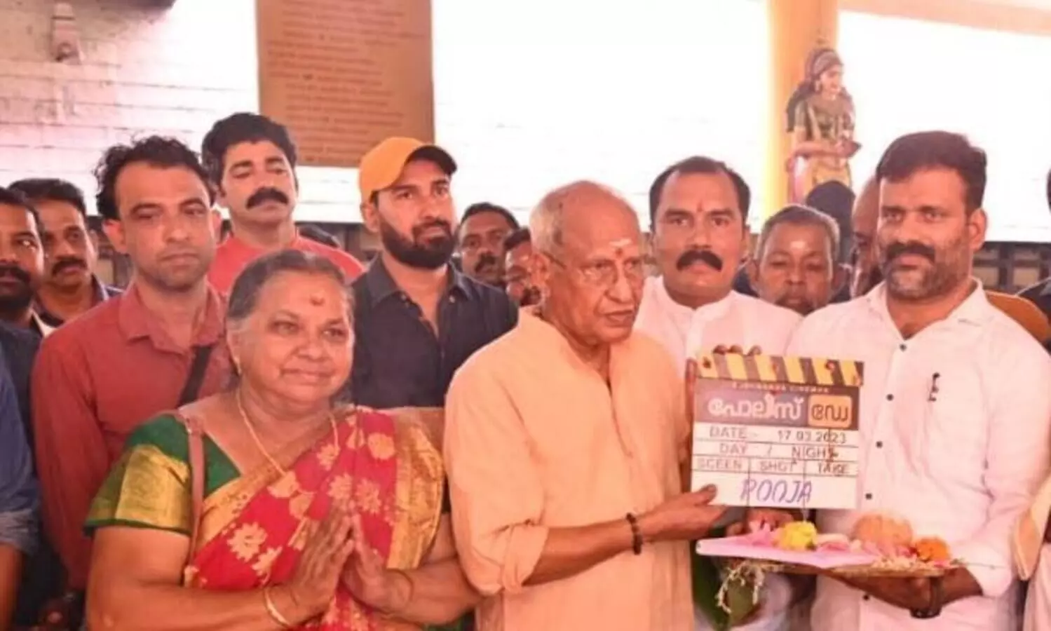 Triller Movie Police Day Shooting  Starting On  March 21