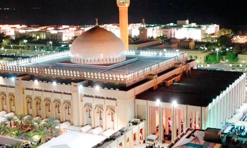 ഗ്രാ​ൻ​ഡ് മോ​സ്ക്