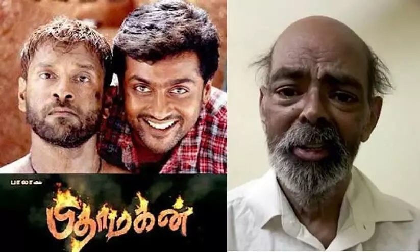 Producer  VA Durai Opens Up About Bala, Vikram, and Suriyas Remuneration for  Pithamagan  movie