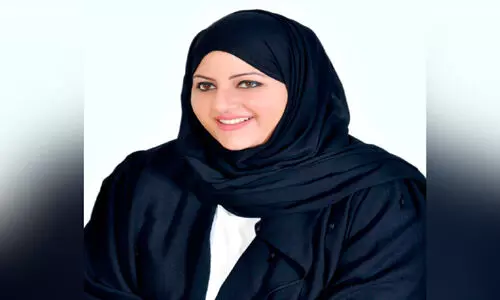 ആ​മി​ൽ സാ​ലിം അ​ൽ ഹ​നാ​വി