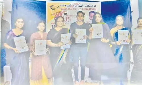 ‘പ​ന​യോ​ല’ പ്ര​കാ​ശ​നം