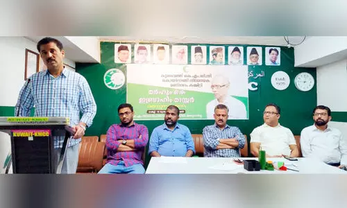 അനുസ്മരണ യോഗം അനുസ്മരണ യോഗം