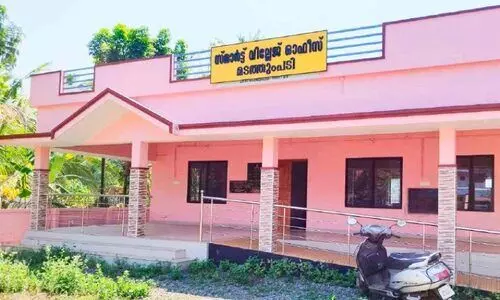 മ​ഠ​ത്തും​പ​ടി സ്മാ​ർ​ട്ട്‌ വി​ല്ലേ​ജ് ഓ​ഫി​സ് പ്ര​വ​ർ​ത്ത​നം തു​ട​ങ്ങ​ണം -ഹൈ​കോ​ട​തി