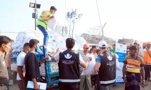 നമാ ചാരിറ്റി നമാ ചാരിറ്റി