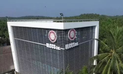 ഊരാളുങ്കൽ സൊസൈറ്റിയിലെ സ്ഥിരനിക്ഷേപം 2255.37 കോടി