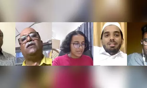 ‘സീദാറ മരങ്ങളിലെ മഞ്ഞിൽ’ ജിബ്രാനെ വായിച്ച്​ ചില്ല