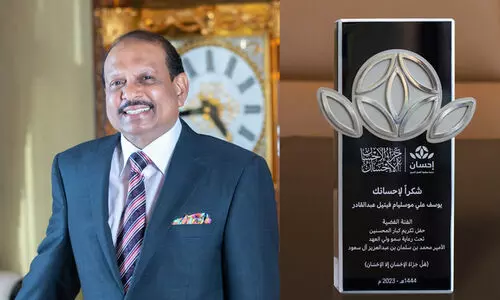 ജീവകാരുണ്യമേഖലയിലെ സേവനം: എം.എ. യൂസഫലിക്ക് സൗദി ഭരണാധികാരികളുടെ സ്‌നേഹാദരം