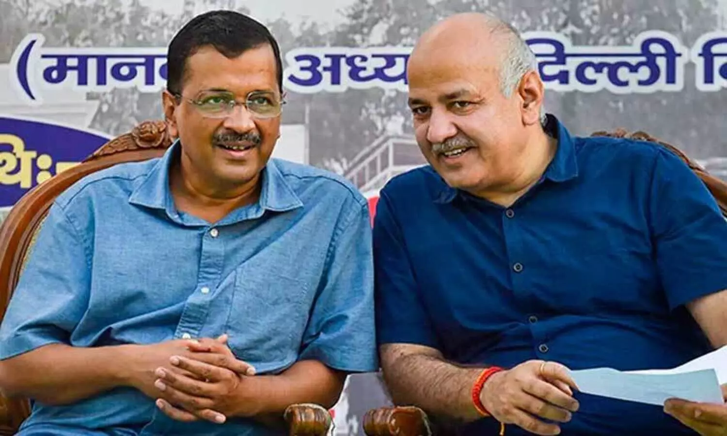 Sisodia- Kejriwal