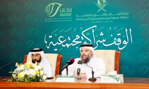 റ​മ​ദാ​നി​ൽ വി​ശ​പ്പ​ട​ക്കാ​ൻ ഔ​ഖാ​ഫിന്റെ ഭക്ഷ്യകിറ്റ്