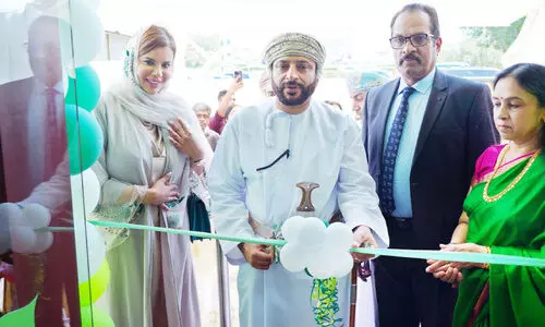 സ​ഹം ആ​യു​ർ​വേ​ദ ക്ലി​നി​ക് മ​സ്ക​ത്തി​ൽ പ്ര​വ​ർ​ത്ത​നം   തു​ട​ങ്ങി