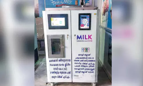 Milk ATM