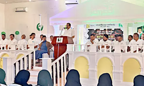 മുസ്ലിം ലീഗ് പ്ലാറ്റിനം ജൂബിലി; കിഴക്കൻ പ്രവിശ്യ കെ.എം.സി.സി ഐക്യദാർഢ്യ സമ്മേളനം