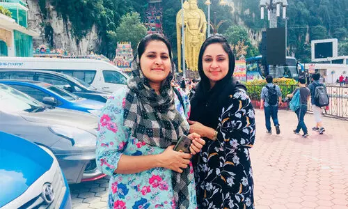 ബോൾഗാട്ടി വഴി മലേഷ്യയിലേക്ക് ബോൾഗാട്ടി വഴി മലേഷ്യയിലേക്ക്