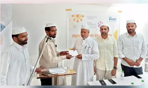 ഖു​ർ​ആ​ൻ മ​ത്സ​രം; സ്വാ​ഗ​ത​സം​ഘം രൂ​പ​വ​ത്ക​രി​ച്ചു