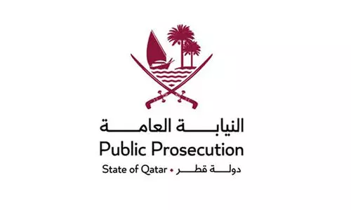 Qatar Criminal court