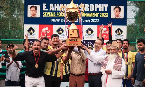 e ahmad trophy 987
