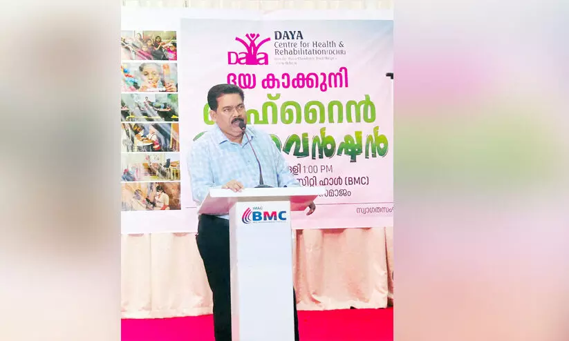 ‘ദയ’ ബഹ്‌റൈൻ കൺവെൻഷൻ