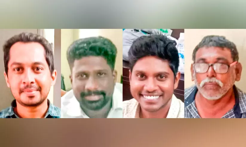 Congress members arrested Congress members arrested