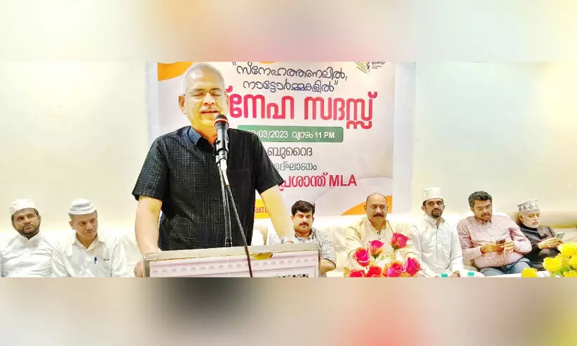ബുറൈദയിൽ ഐ.സി.എഫ് സ്നേഹസദസ്സ് സംഘടിപ്പിച്ചു ബുറൈദയിൽ ഐ.സി.എഫ് സ്നേഹസദസ്സ് സംഘടിപ്പിച്ചു