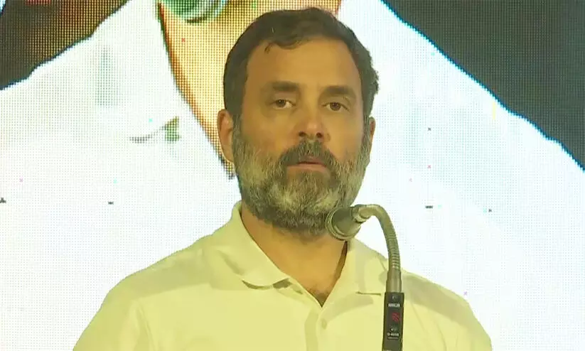 Rahul Gandhi Rahul Gandhi