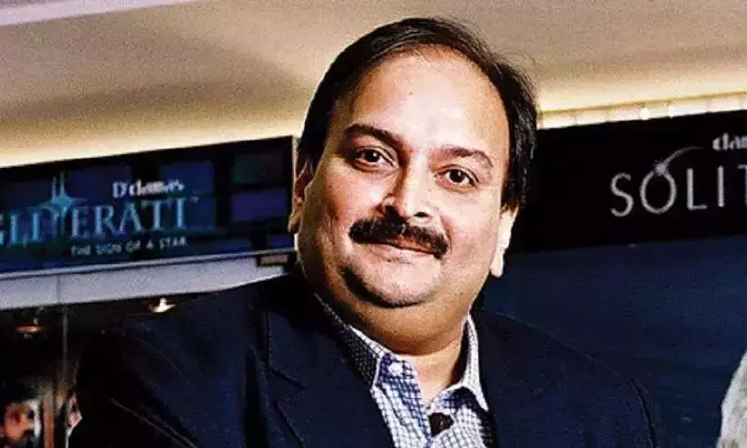 Mehul Choksi