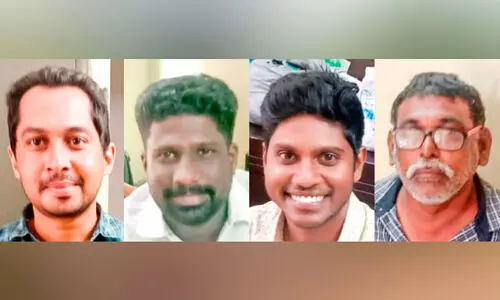 Congress members arrested