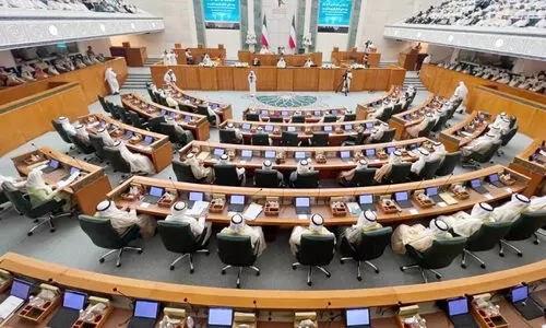 2022ലെ തെരഞ്ഞെടുപ്പ് ഫലം ഭരണഘടനാ കോടതി അസാധുവാക്കി 2022ലെ തെരഞ്ഞെടുപ്പ് ഫലം ഭരണഘടനാ കോടതി അസാധുവാക്കി